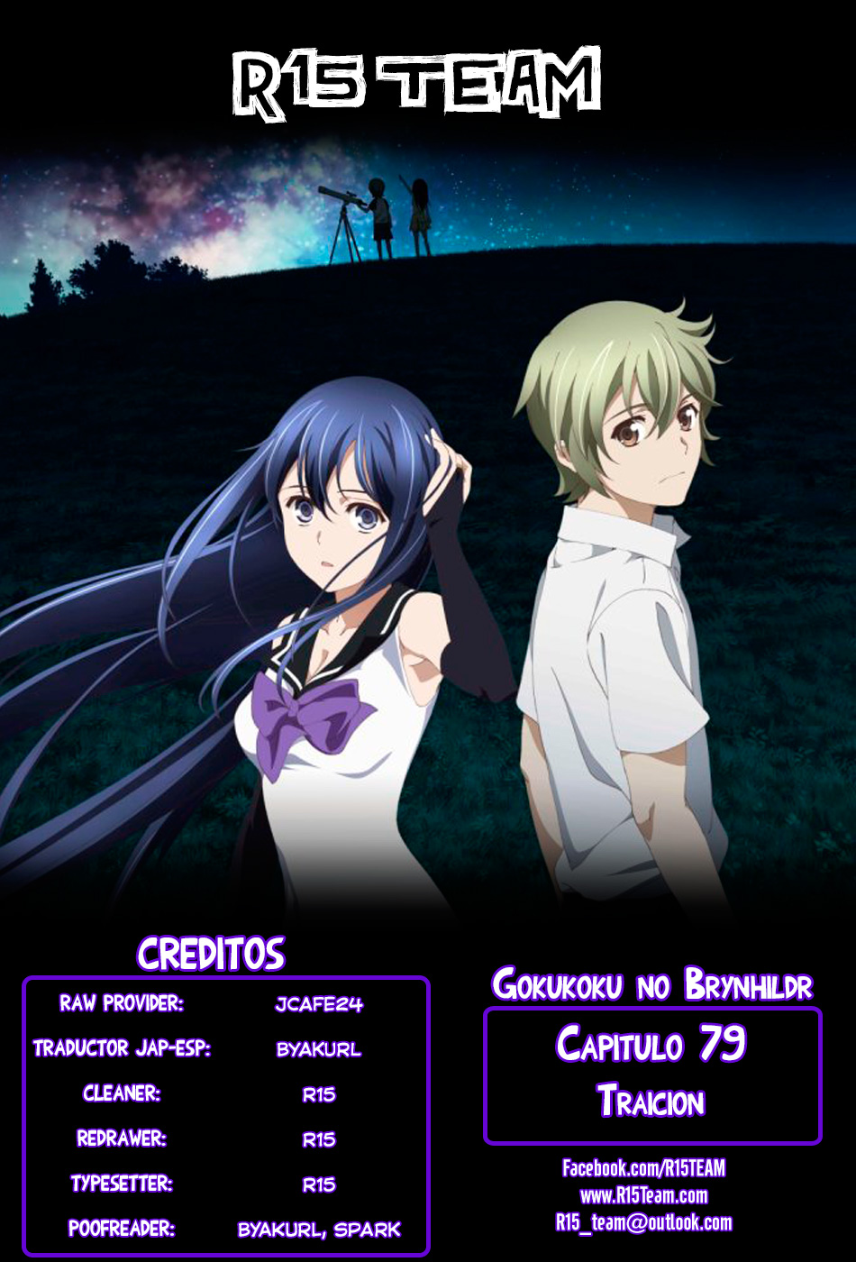 Gokukoku no Brynhildr-Chapter 79