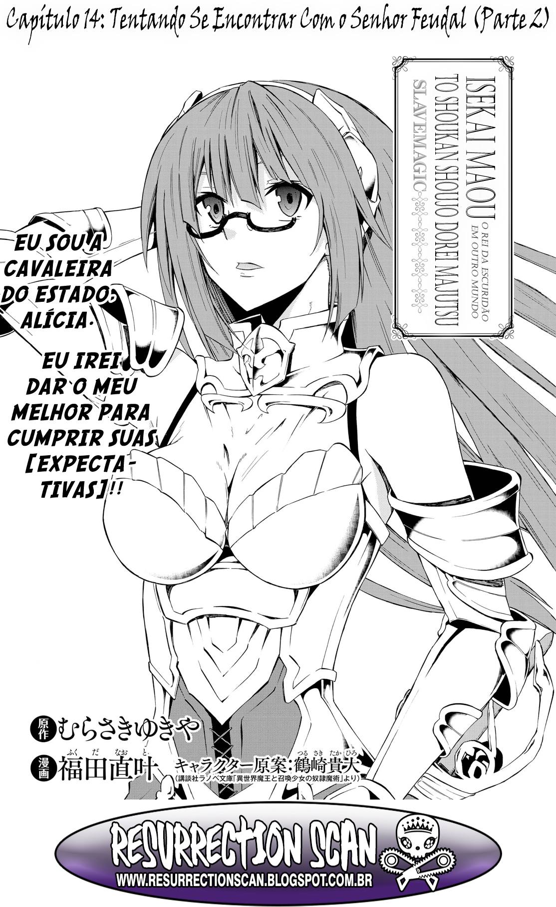 Isekai Maou to Shoukan Shoujo Dorei Majutsu-Chapter 14