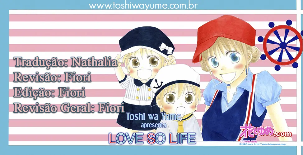 Love so Life-Volume 13 Chapter 70