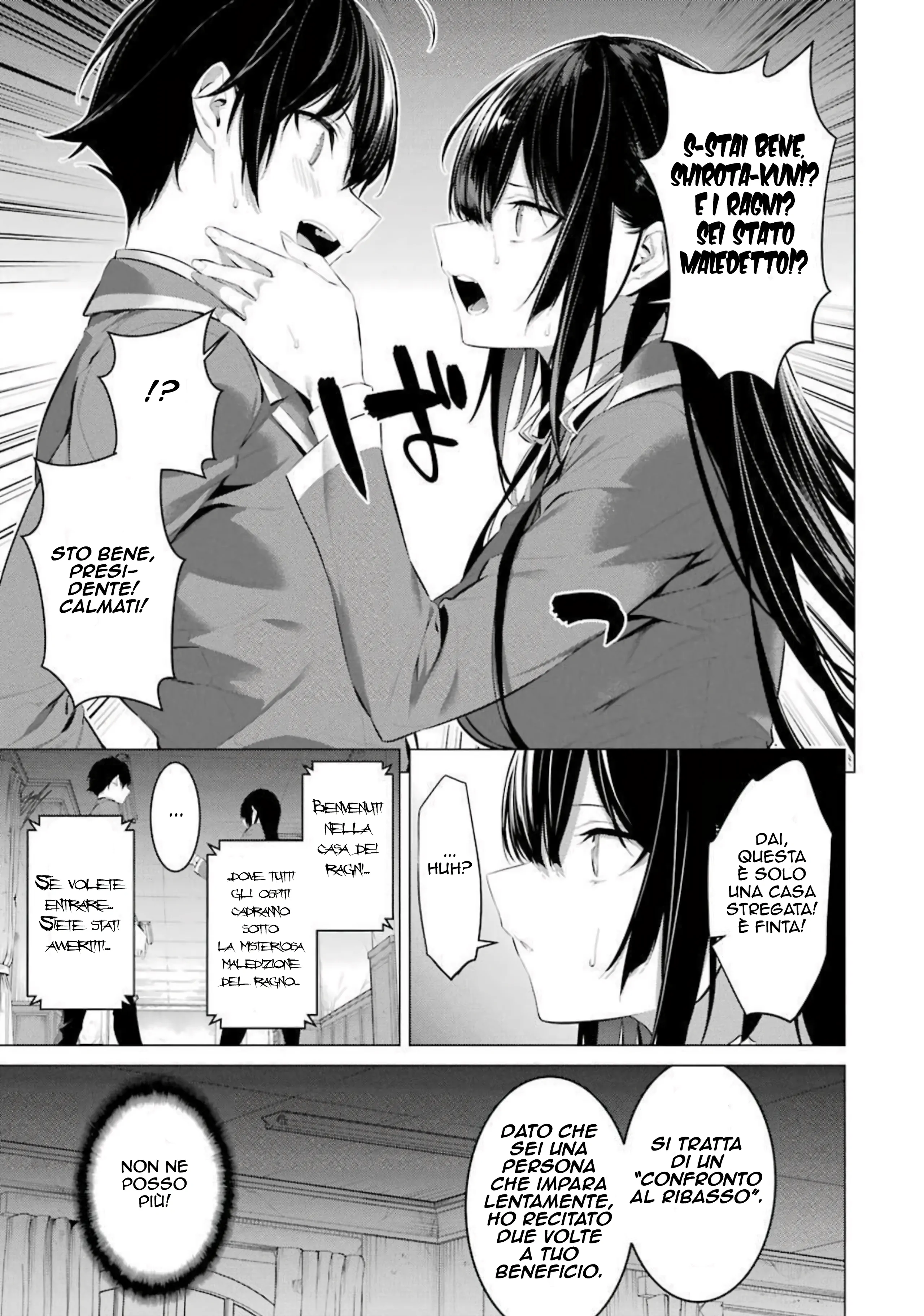 55397520 2560 3647 574362