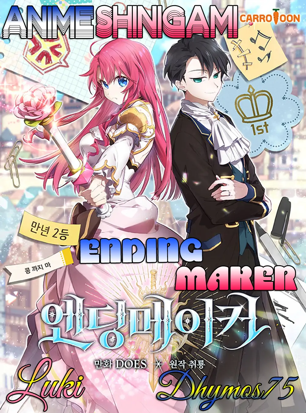 Ending Maker-Chapter 35