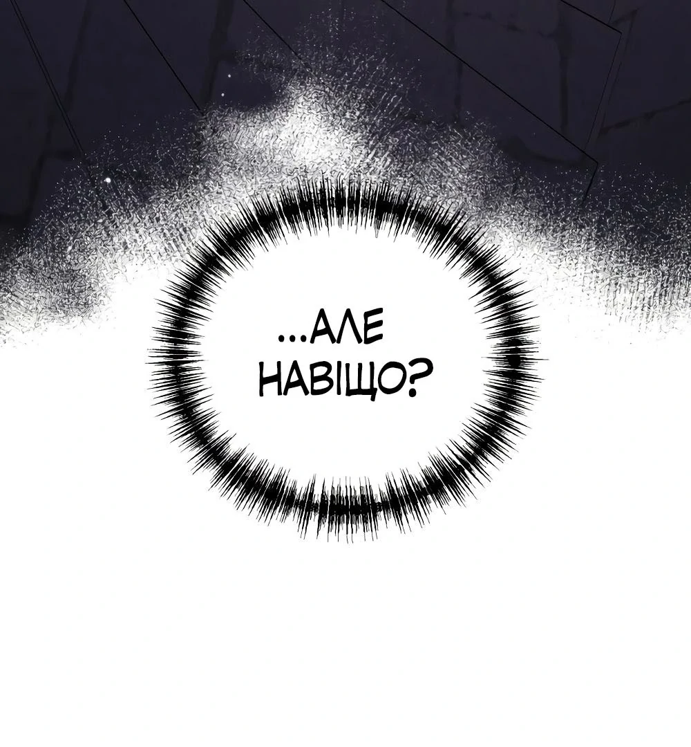 88968368 1000 1080 155124