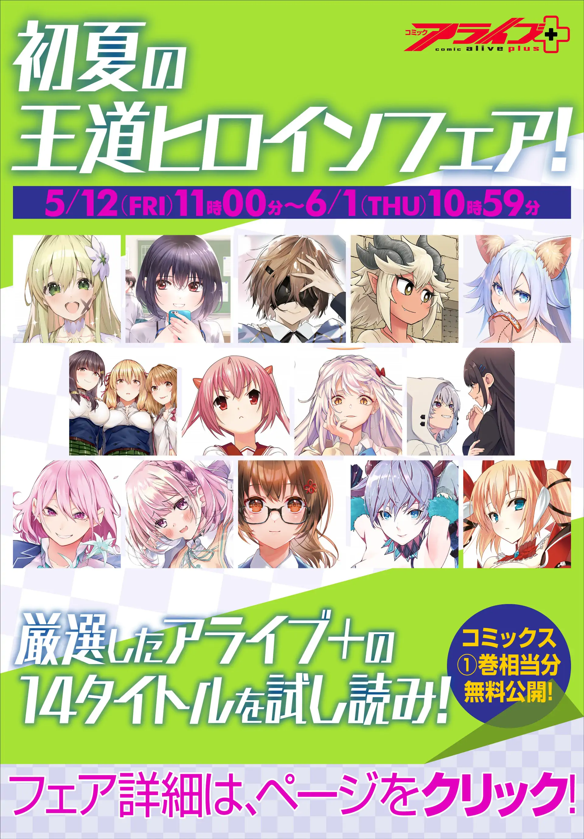 88974624 1920 2756 343508