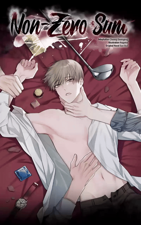 Non-Zero Sum (UNCENSORED) [Cupid Scans]
